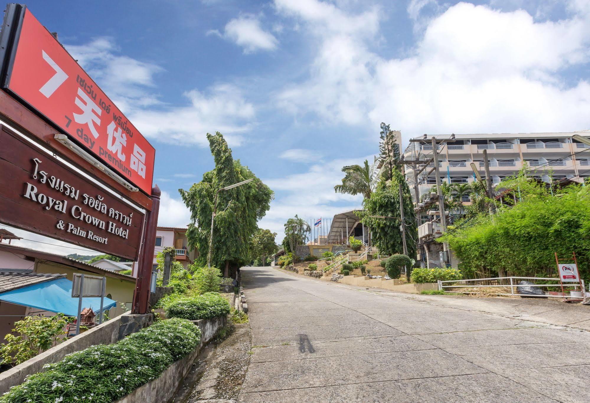 Royal Crown Hotel & Palm Spa Resort Patong Экстерьер фото